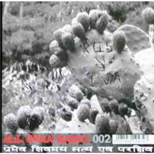 All India Radio - 002 / The Inevitable download free