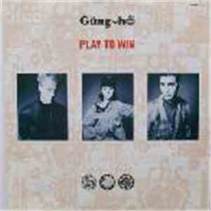 Gung~ho - Play To Win download free