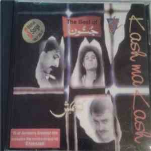 Junoon = جنون - Kash Ma Kash - The Best Of جنون download free