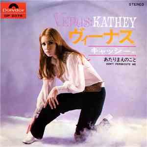 Kathey = キャシー - Venus = ヴィーナス download free