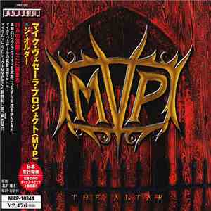 MVP  - The Altar download free