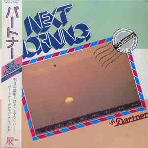パートナー - Next Morning download free
