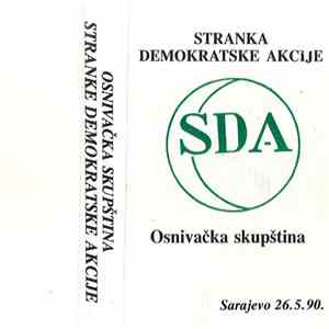 No Artist - Stranka Demokratske Akcije - Osnivačka Skupina, Sarajevo 26.5.90. download free