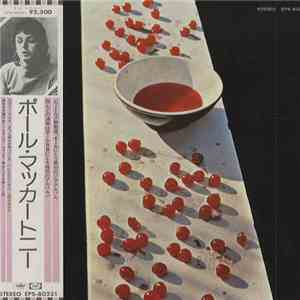 Paul McCartney - McCartney download free
