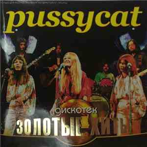Pussycat  - Золотые хиты дискотек download free