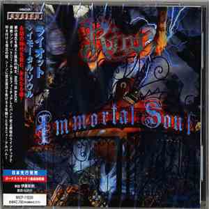 Riot  - Immortal Soul download free