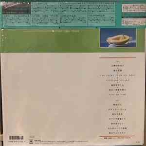 Tatsuro Yamashita, Eiichi Ohtaki - 作品集 download free