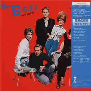 The B-52's - Wild Planet download free