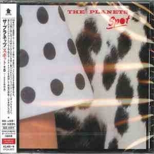 The Planets  - Spot download free