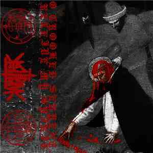 Wojtek  - O Crooked Serpent, Receive My Spirit download free